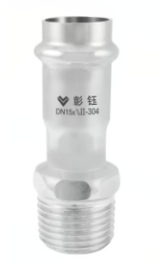 等径对接头
